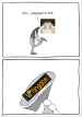EmpireMeme45.webp