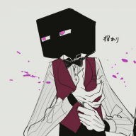 BigPurple