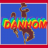 Dan_Hominem